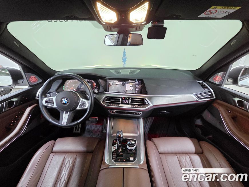 BMW X5 2023