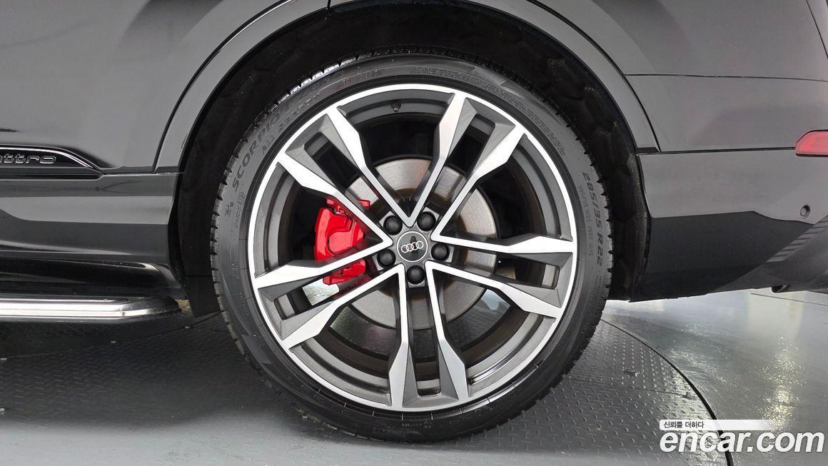 Audi Q7 2022