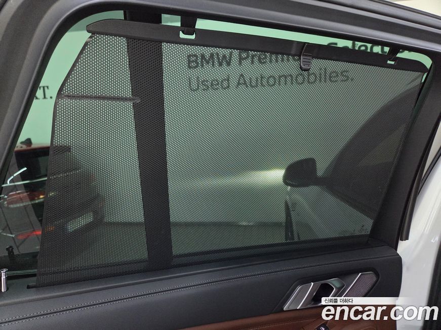 BMW X5 2023