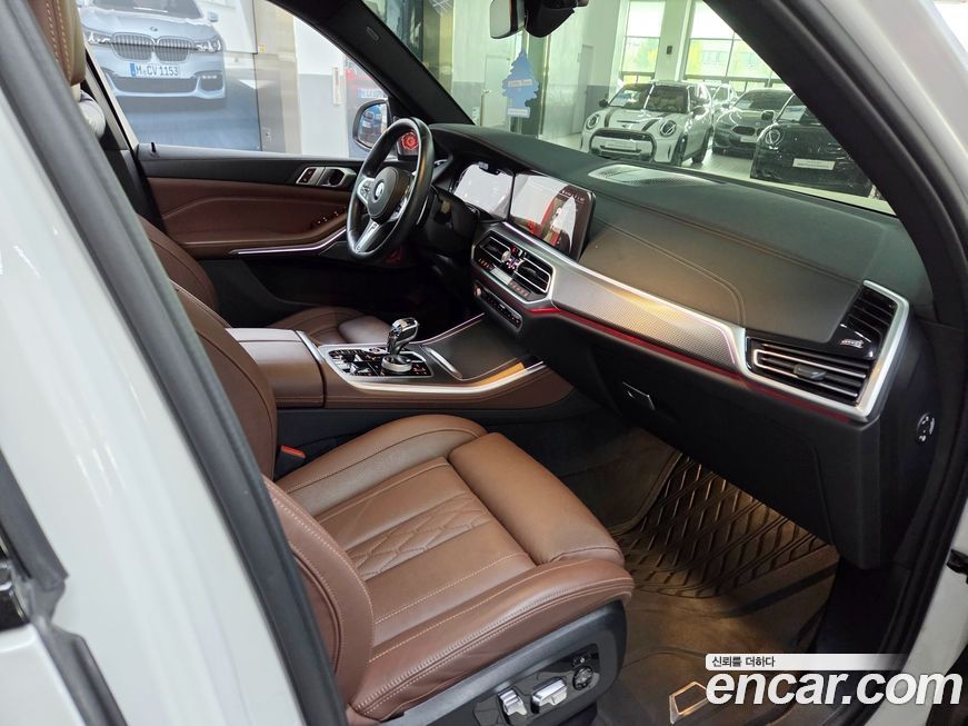 BMW X5 2023