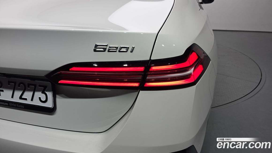 BMW 5-Series 2025