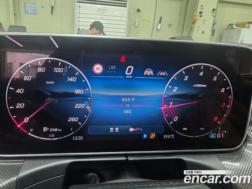 Mercedes-Benz CLE-Class 2026