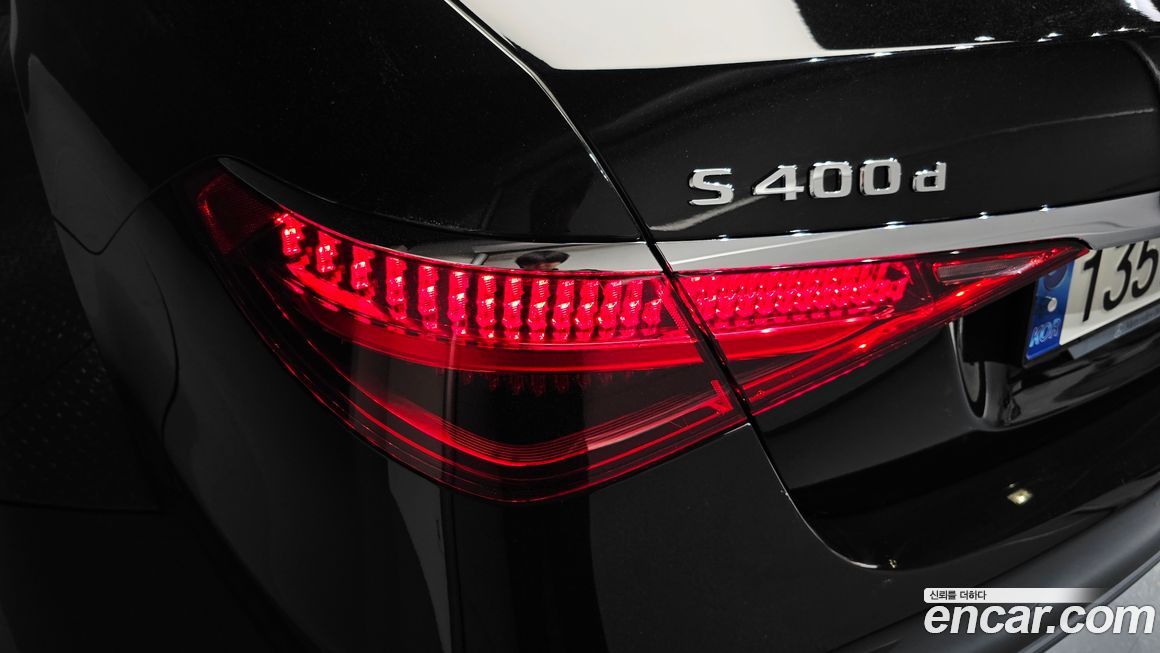 Mercedes-Benz S-Class 2022