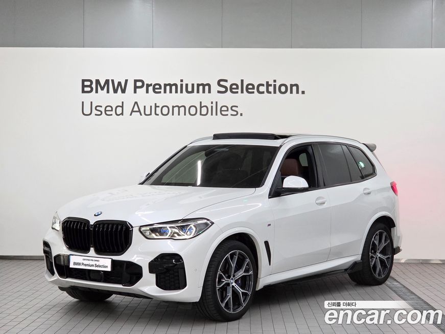 BMW X5 2023