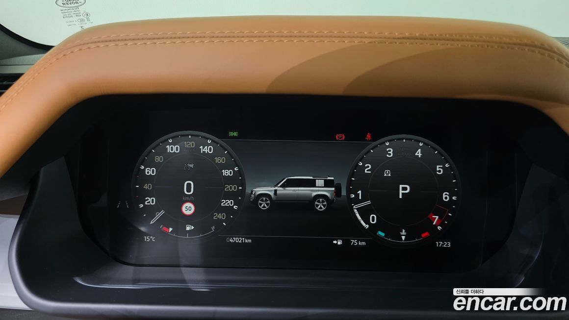 Land Rover Defender 2024