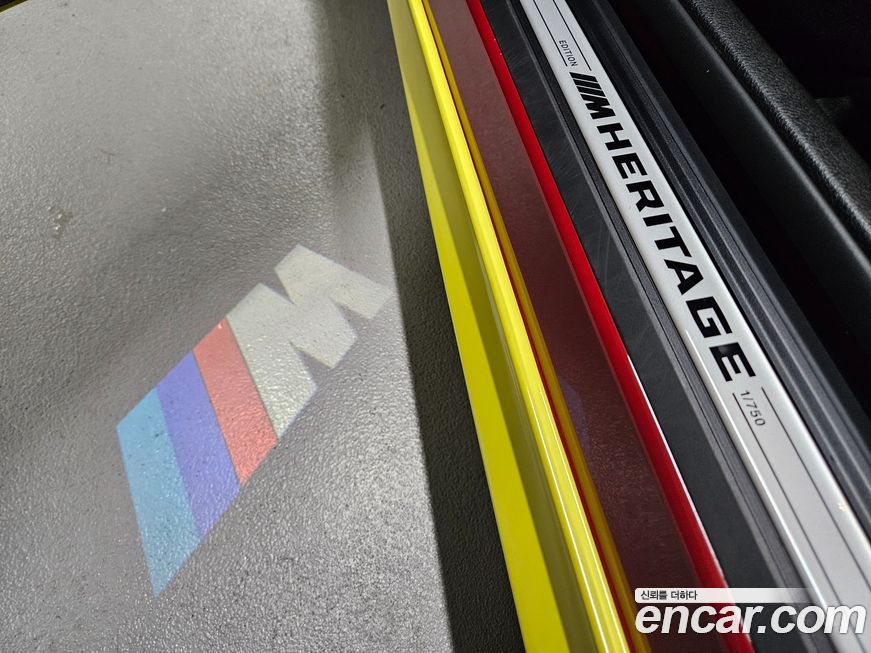 BMW M4 2020