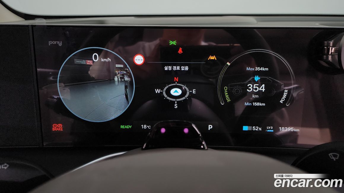 Hyundai Ioniq9 2025