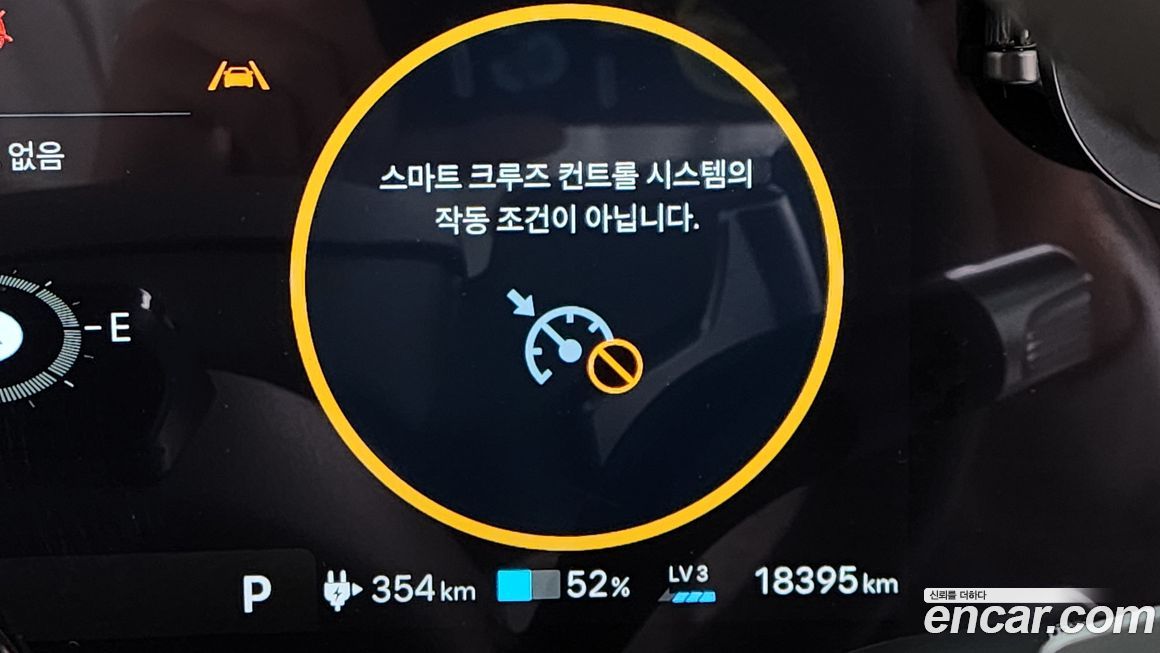 Hyundai Ioniq9 2025