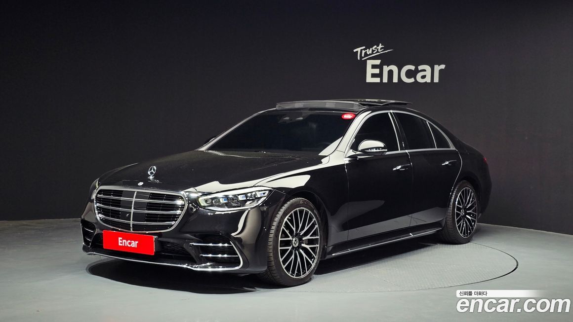 Mercedes-Benz S-Class 2022