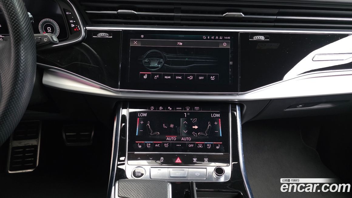 Audi Q7 2022