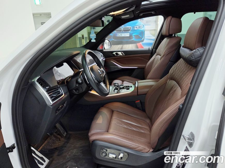 BMW X5 2023