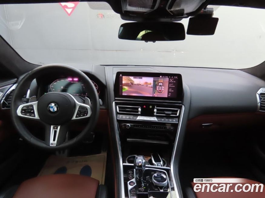 BMW 8-Series 2024
