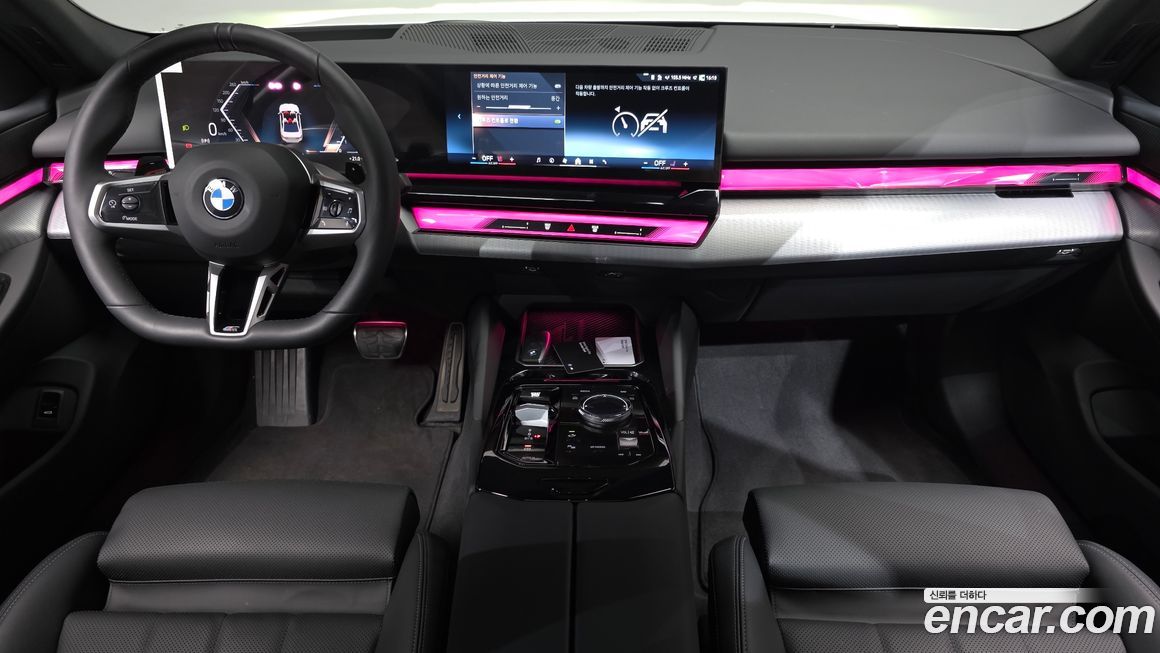 BMW 5-Series 2026