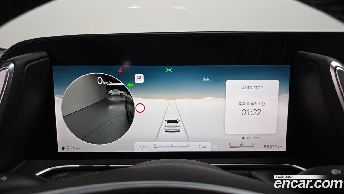Genesis G90 2024