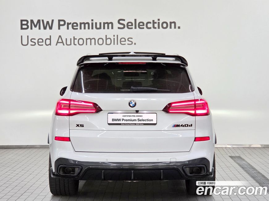 BMW X5 2023