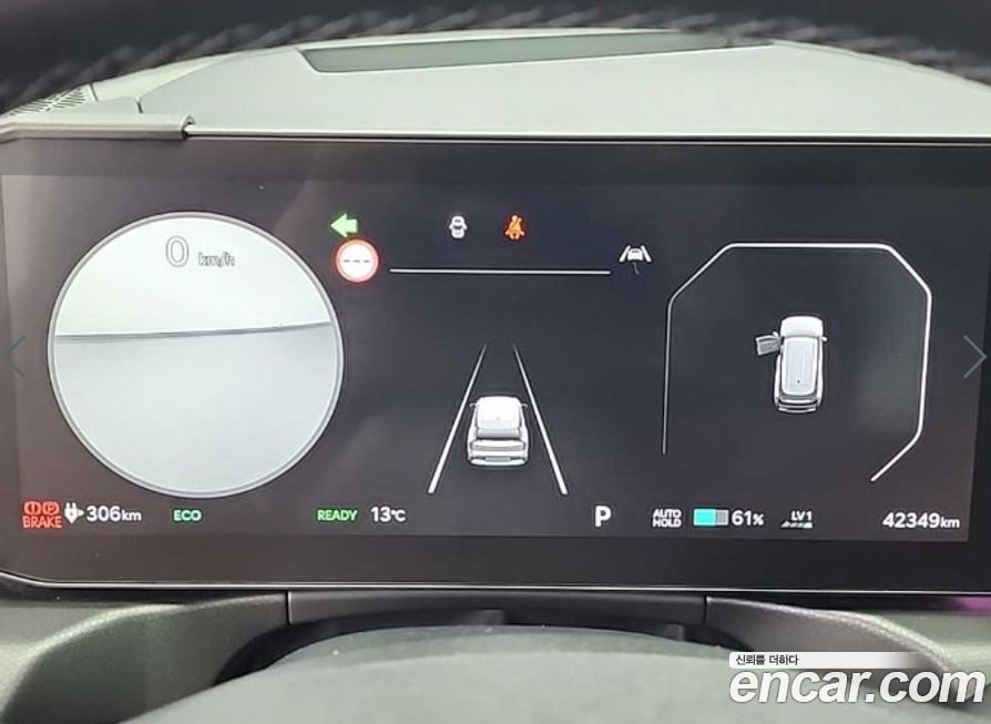 Kia EV9 2024