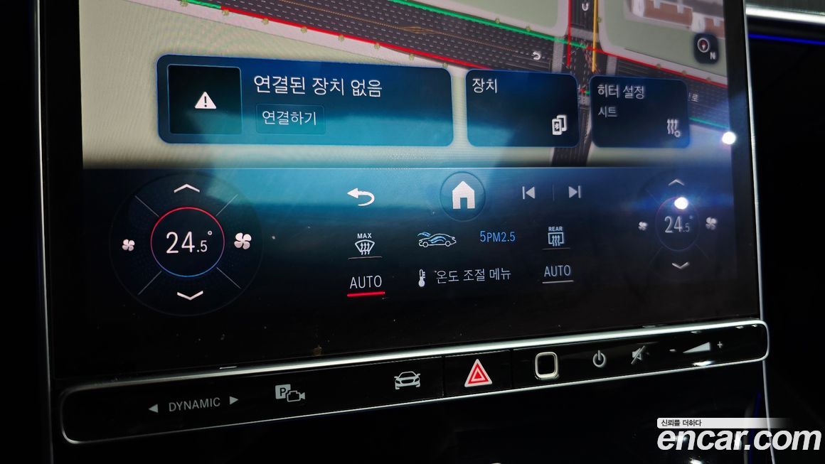 Mercedes-Benz S-Class 2022