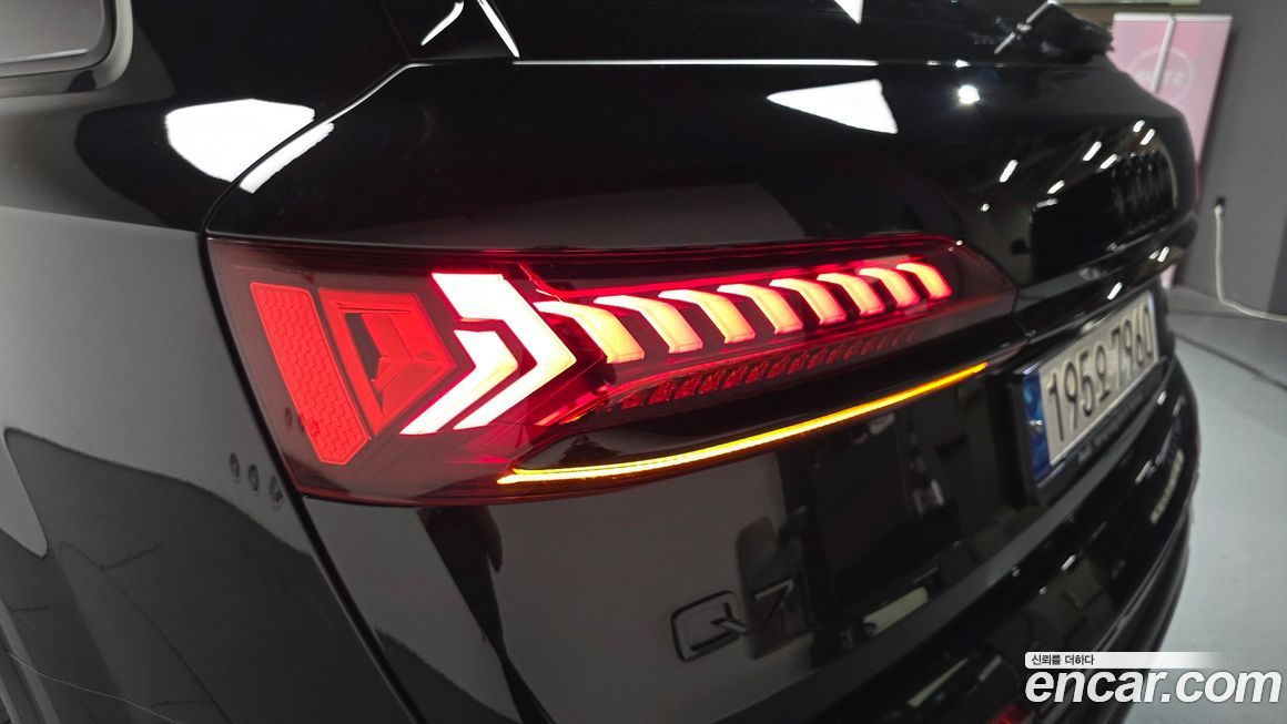 Audi Q7 2022