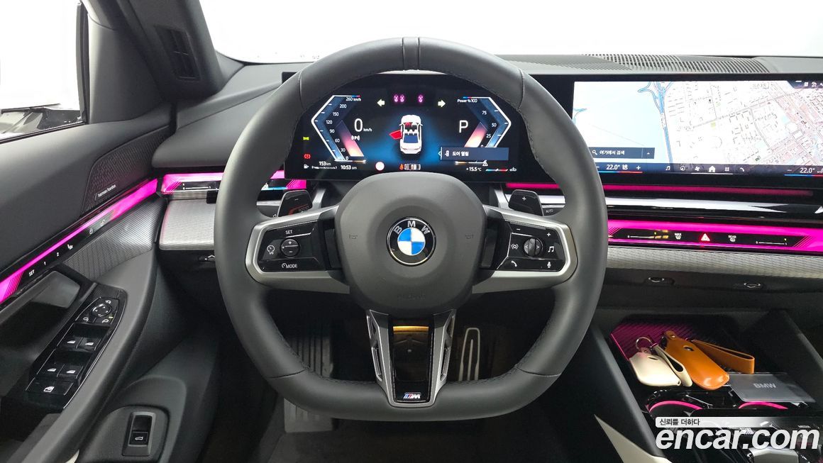 BMW 5-Series 2025