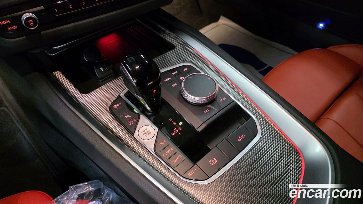 BMW Z4 2025