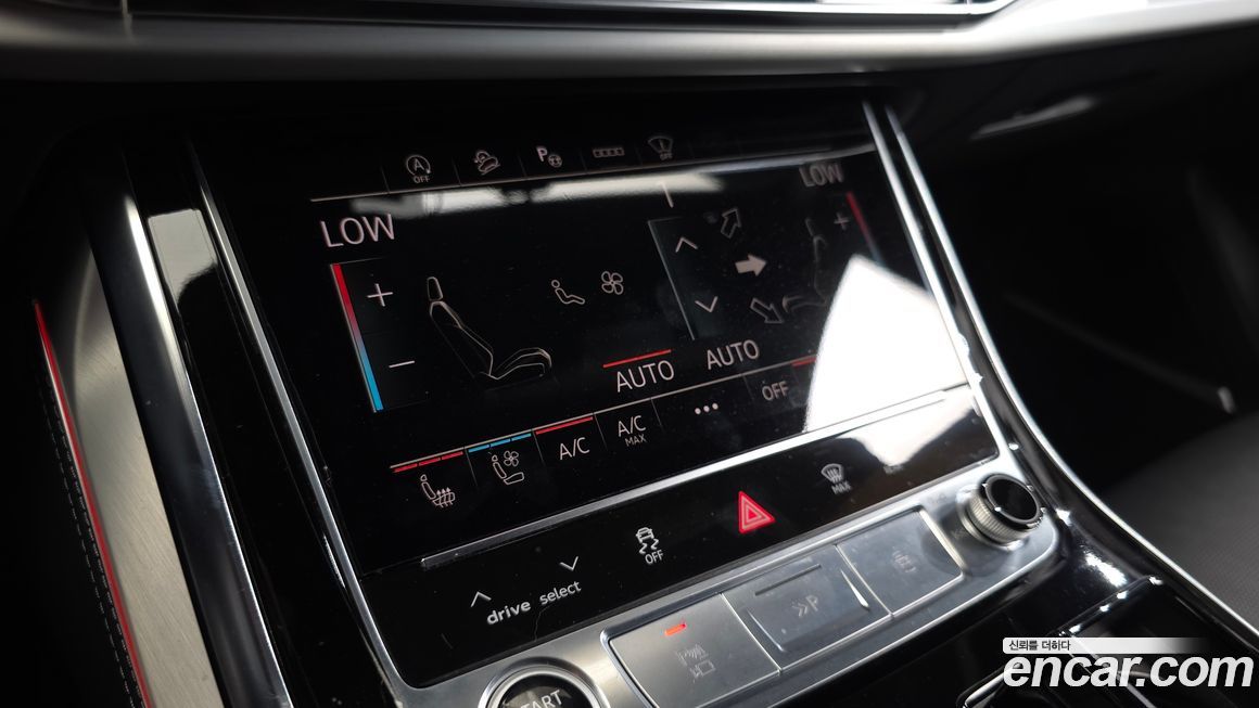 Audi Q7 2022