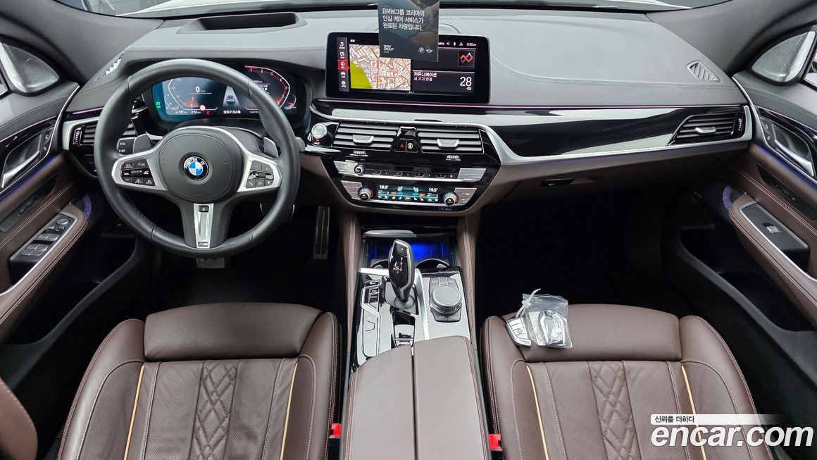 BMW Gran Turismo 2023