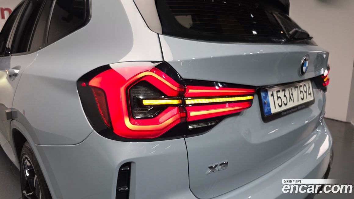 BMW X3 2023