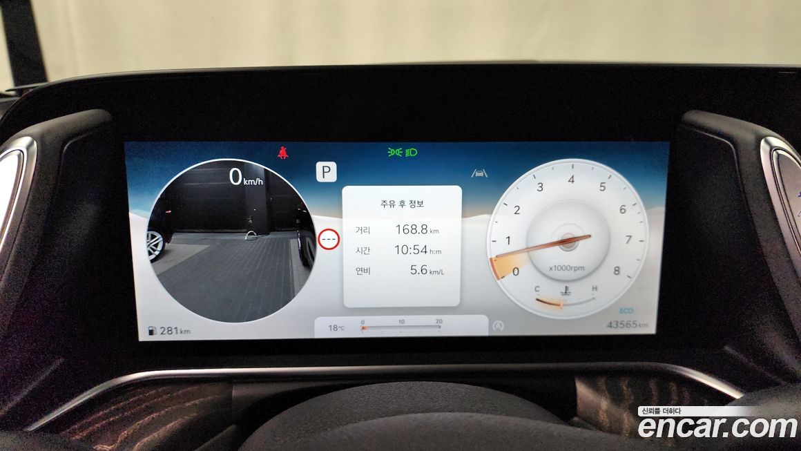 Genesis G90 2022