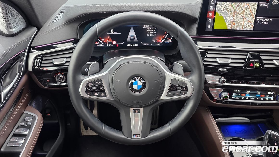 BMW Gran Turismo 2023