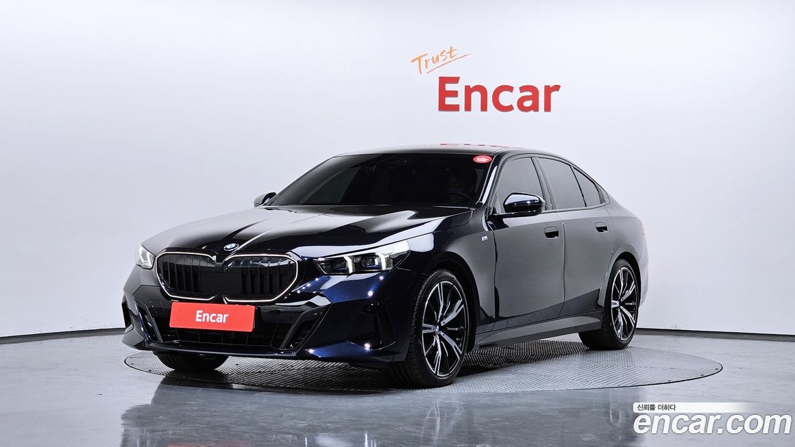 BMW 5-Series 2025