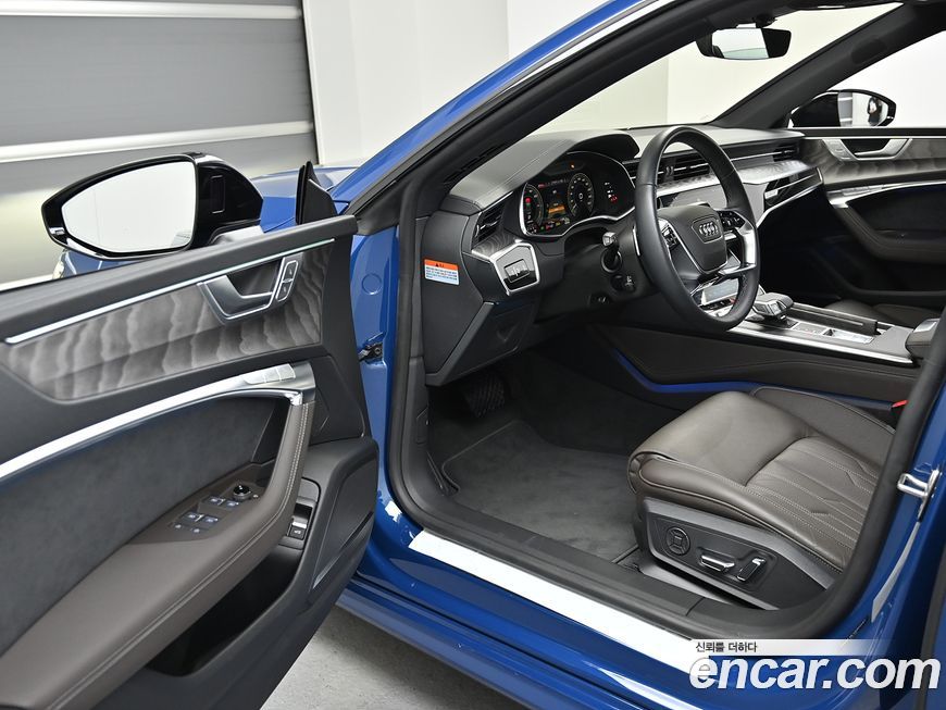 Audi A7 2024