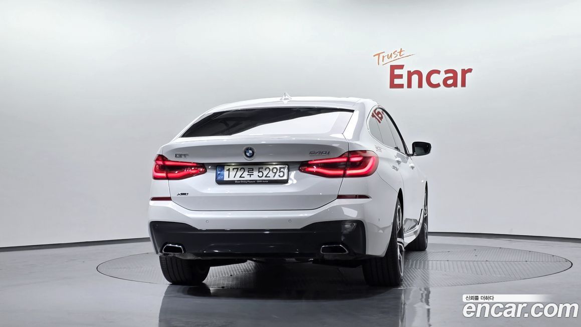 BMW Gran Turismo 2023