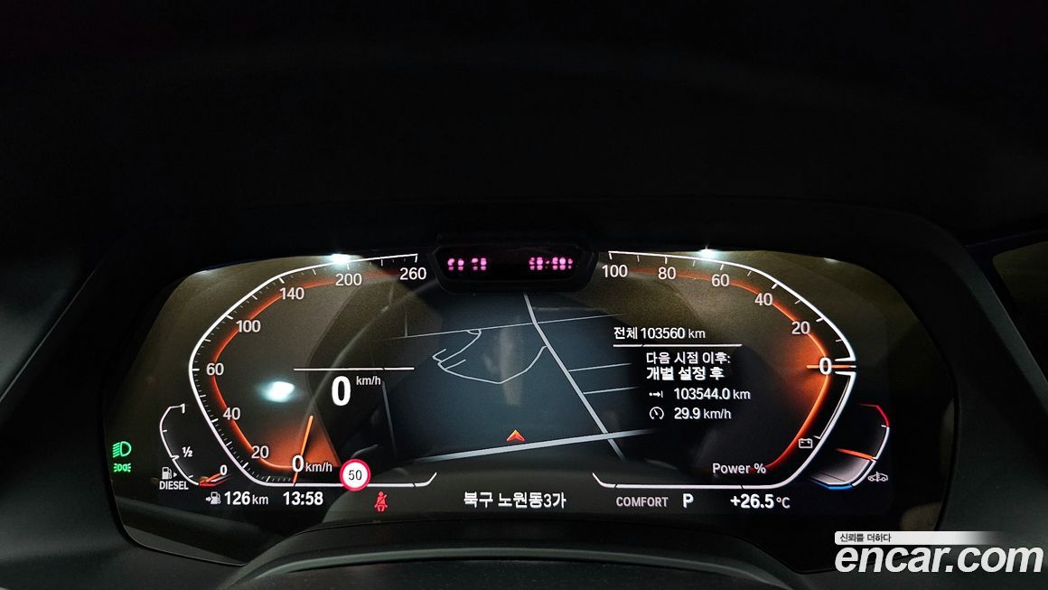 BMW X6 2022