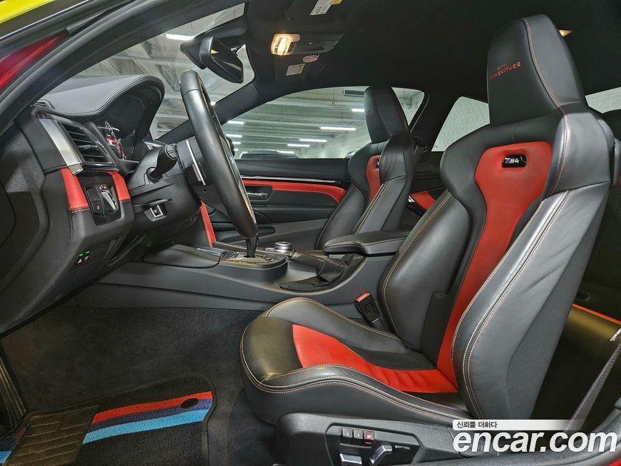 BMW M4 2020