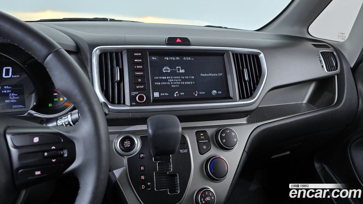 Kia RAY 2022