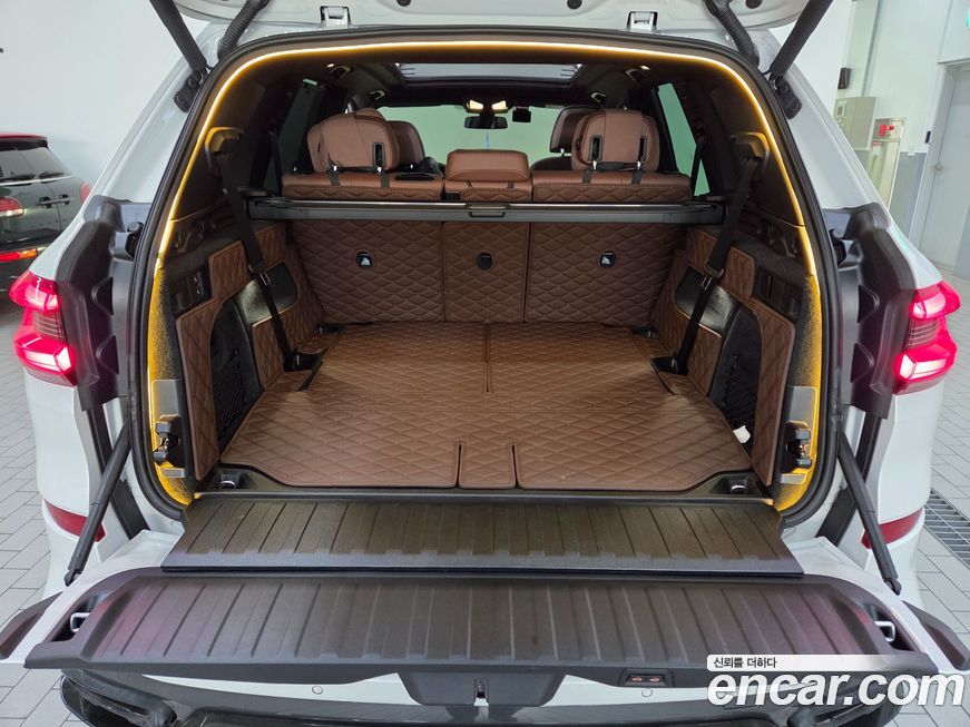 BMW X5 2023