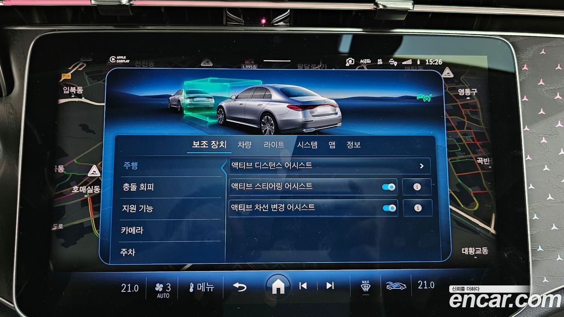 Mercedes-Benz E-Class 2024