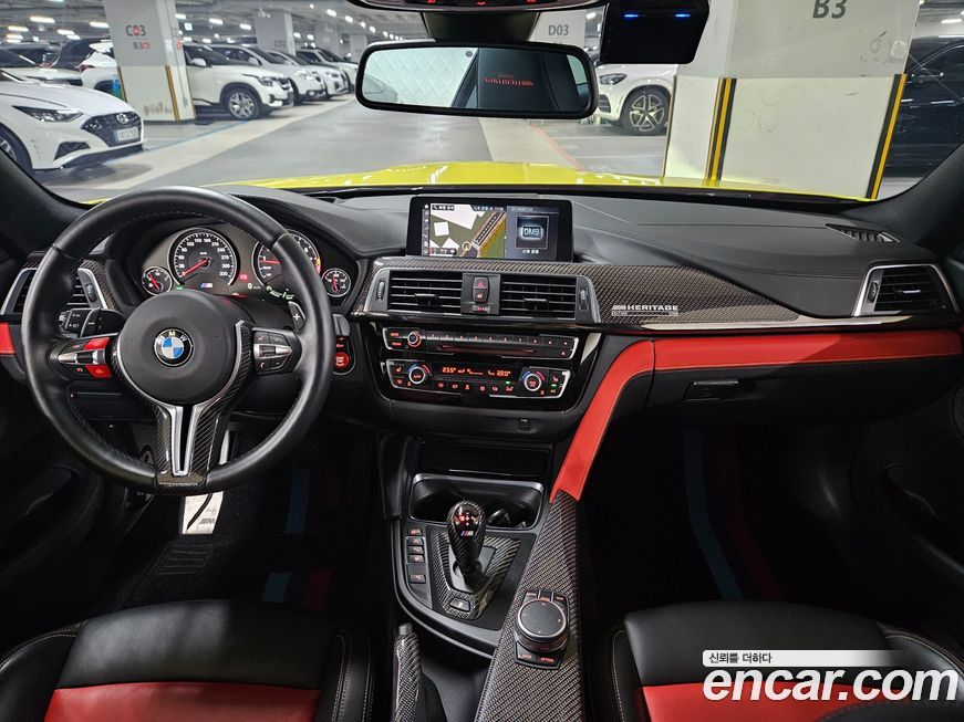 BMW M4 2020