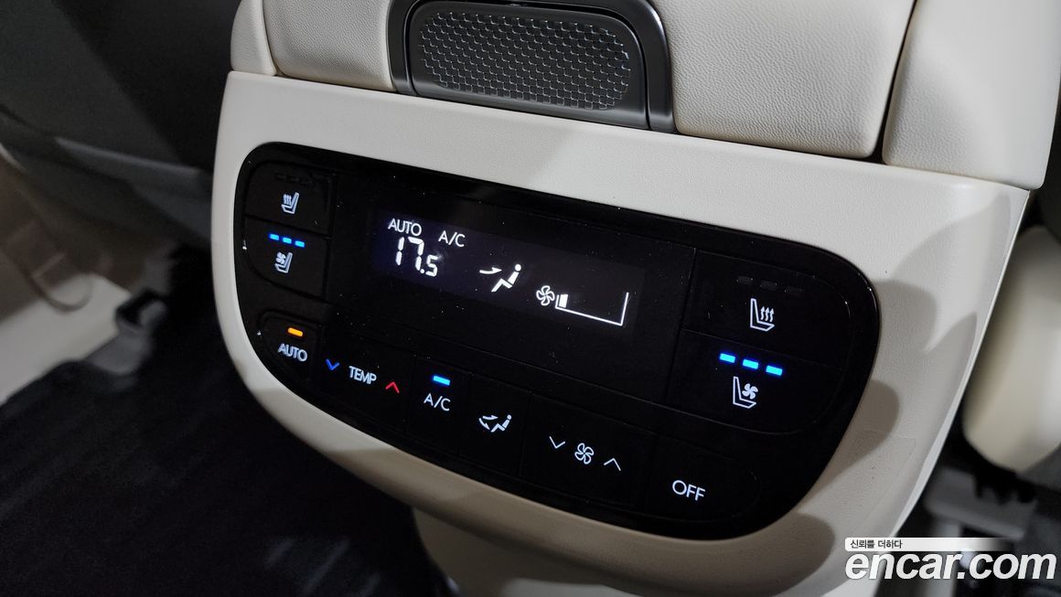 Hyundai Ioniq9 2025