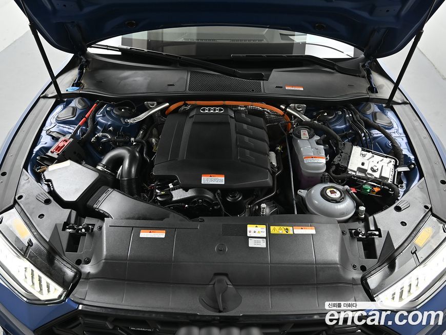 Audi A7 2024