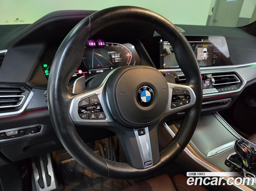 BMW X5 2023