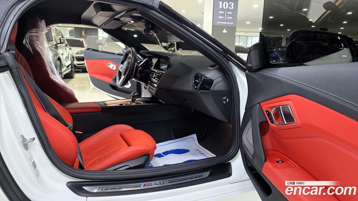 BMW Z4 2025