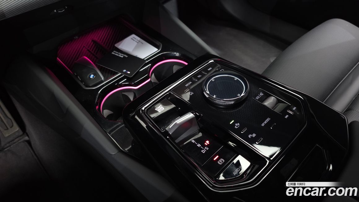 BMW 5-Series 2026