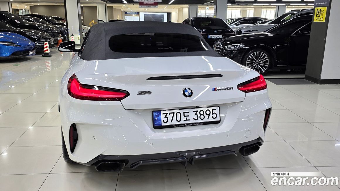 BMW Z4 2025