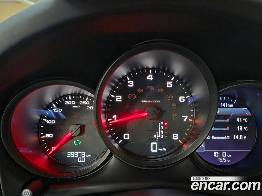 Porsche Macan 2021