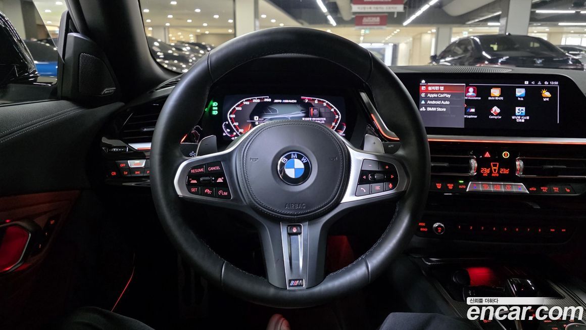BMW Z4 2025
