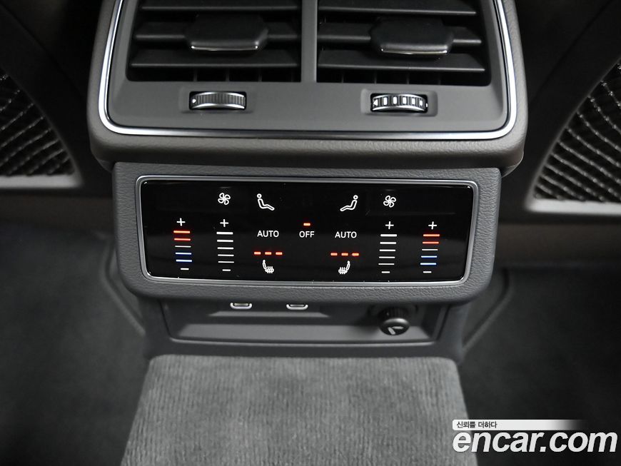 Audi A7 2024