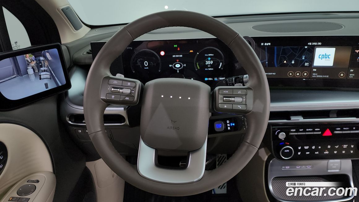 Hyundai Ioniq9 2025