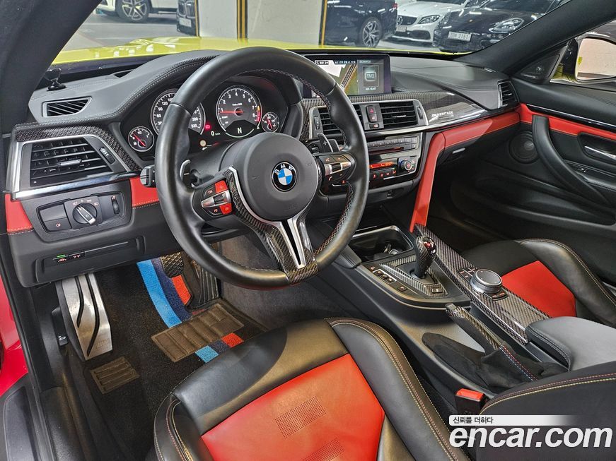 BMW M4 2020