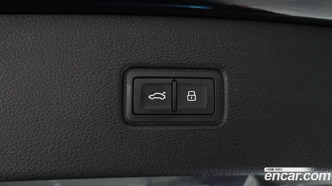 Audi Q7 2022